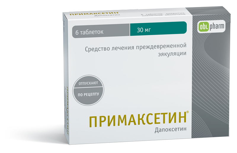 Примаксетин®: инструкция по применению, классификация, статьи .