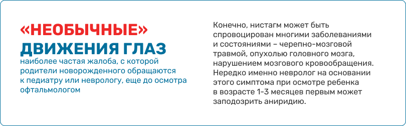 kartochka_7_1.png (35 KB)