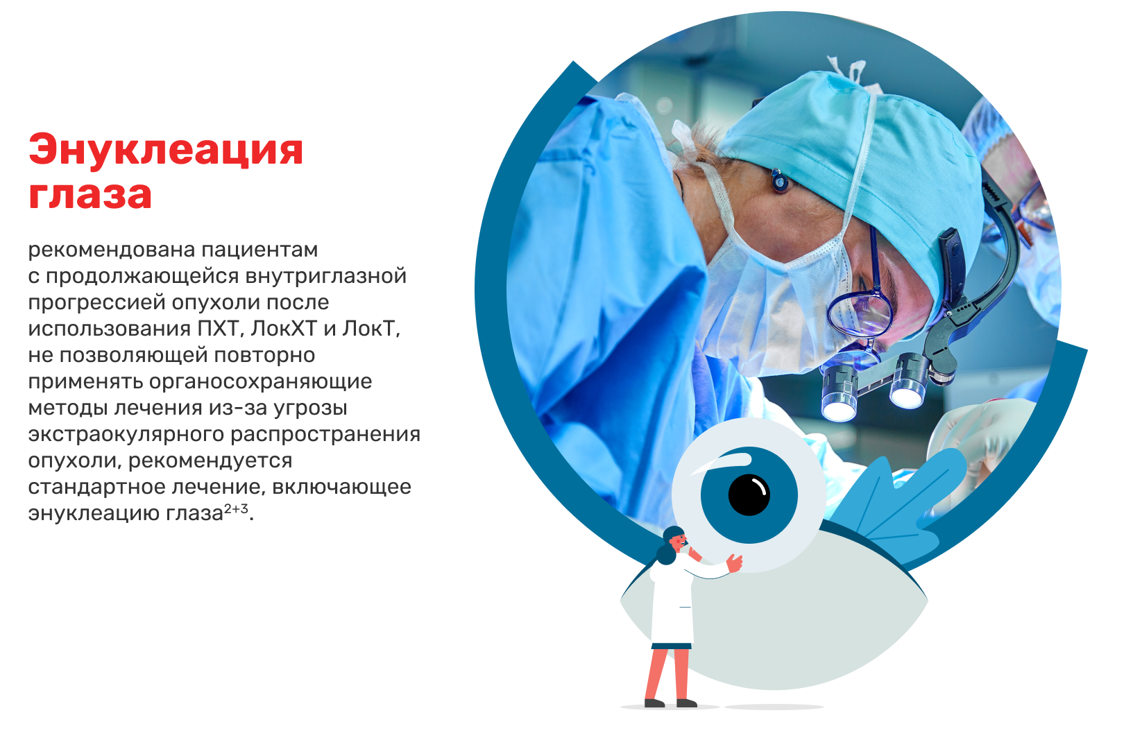 ╨║╨░╤a╤v╨╛╤z╨║╨░_11-1.png (940 KB)