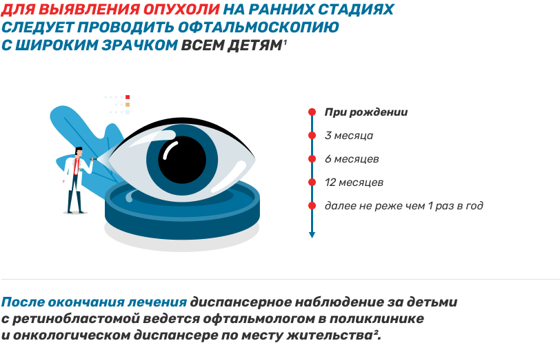 ╨║╨░╤a╤v╨╛╤z╨║╨░_12-1.png (71 KB)