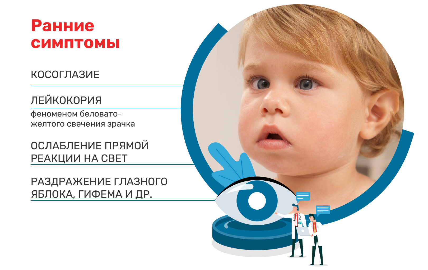 ╨║╨░╤a╤v╨╛╤z╨║╨░_6-1.png (826 KB)