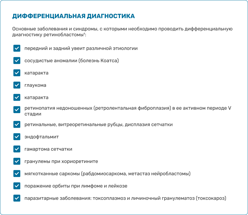 ╨║╨░╤a╤v╨╛╤z╨║╨░_9-2.png (61 KB)