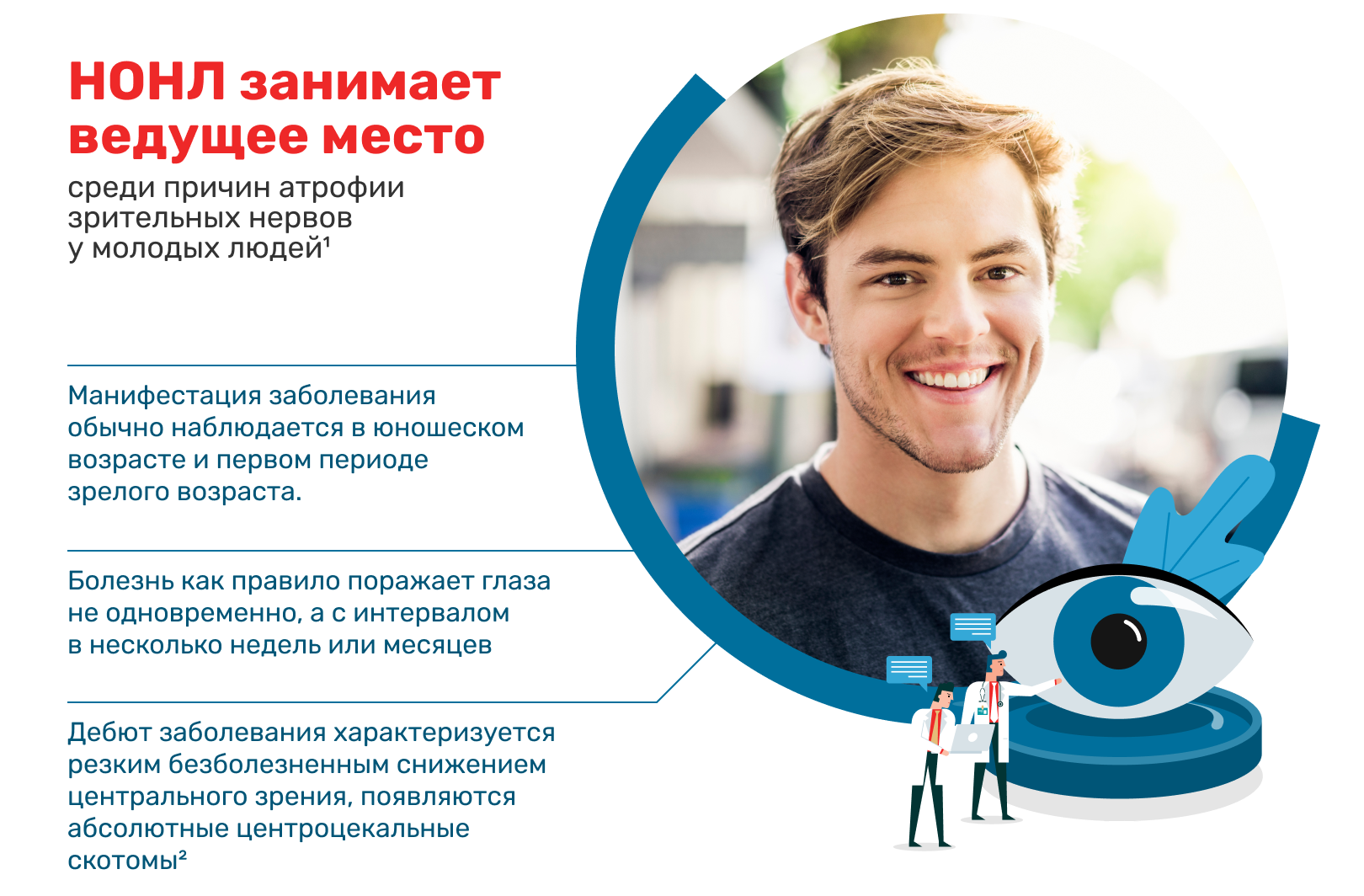 kartochka_3.png (858 KB)