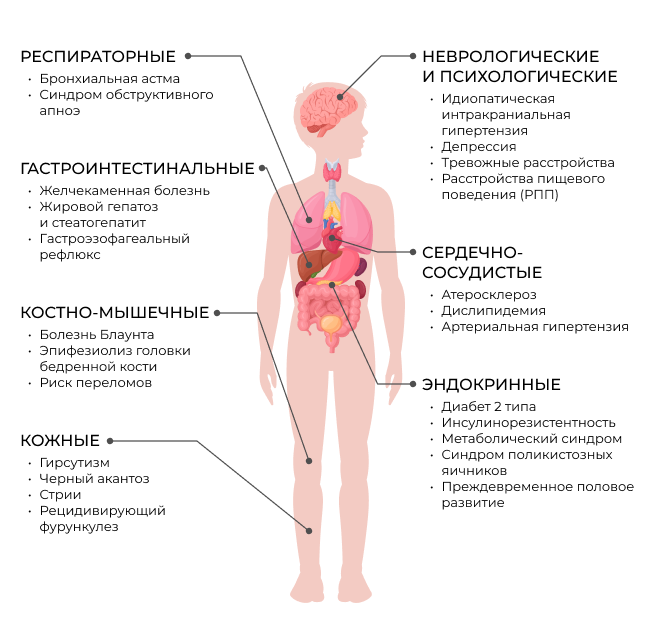 kartinka-1.png (81 KB)