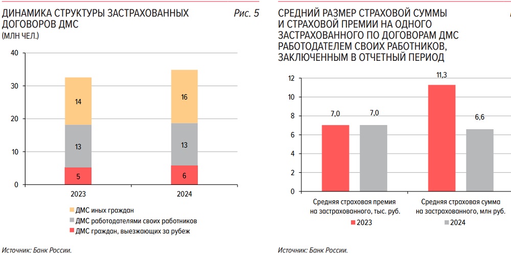 sm-klinika_na_tupoleva.jpg (114 KB)