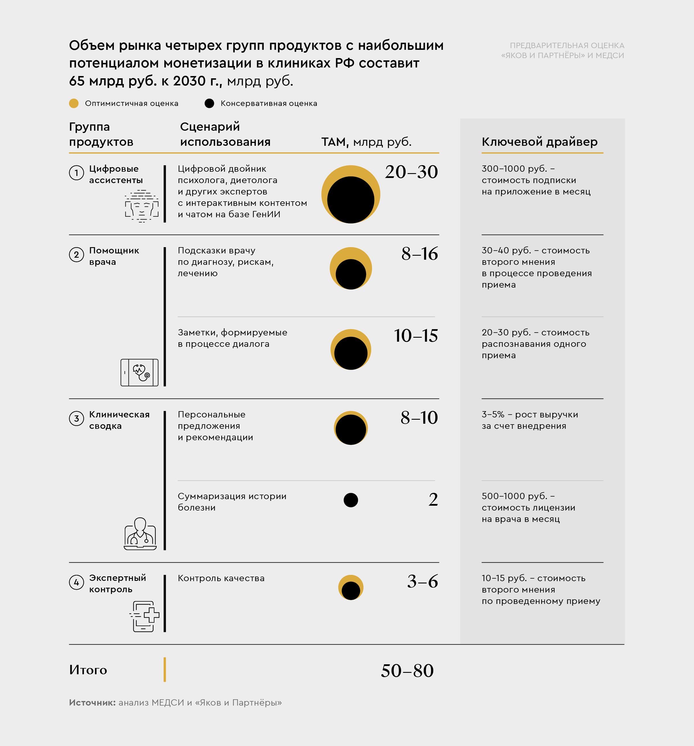 4bb40578-f18b-4b96-8720-86452e346895.jpeg (297 KB)