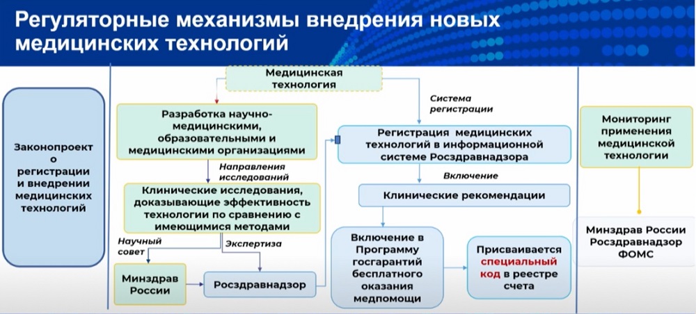 19b7b99e-6137-4788-9af8-bbafbcfc98fe.jpeg (147 KB)