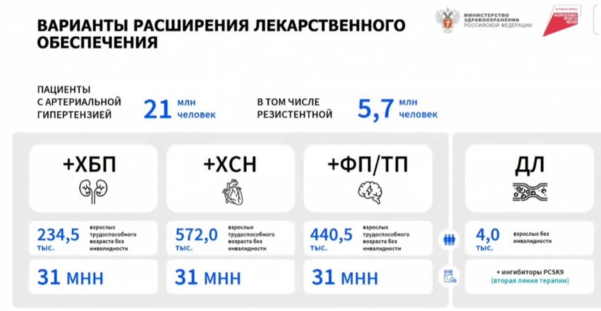 photo_2025-06-24_14-30-24.jpg (80 KB)