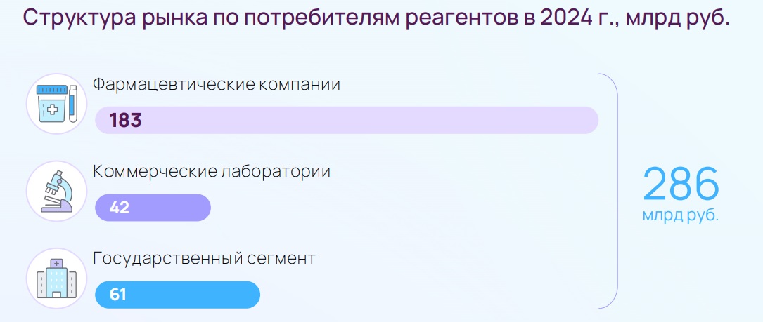 prokofev.jpg (83 KB)