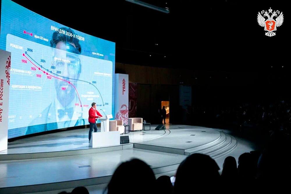 photo_2025-08-29_10-24-28.jpg (58 KB)