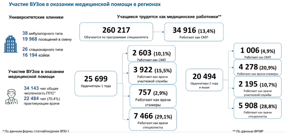 2025-10-22_11-08-33.png (212 KB)