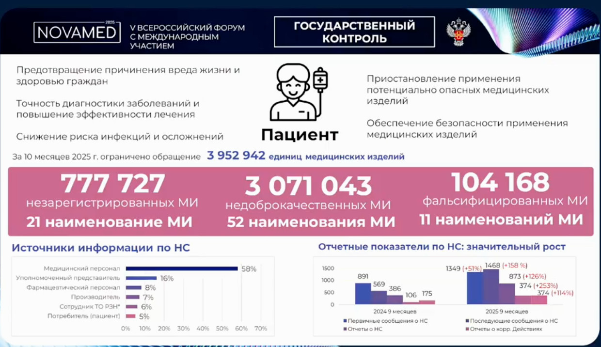 front_(1).jpg (181 KB)