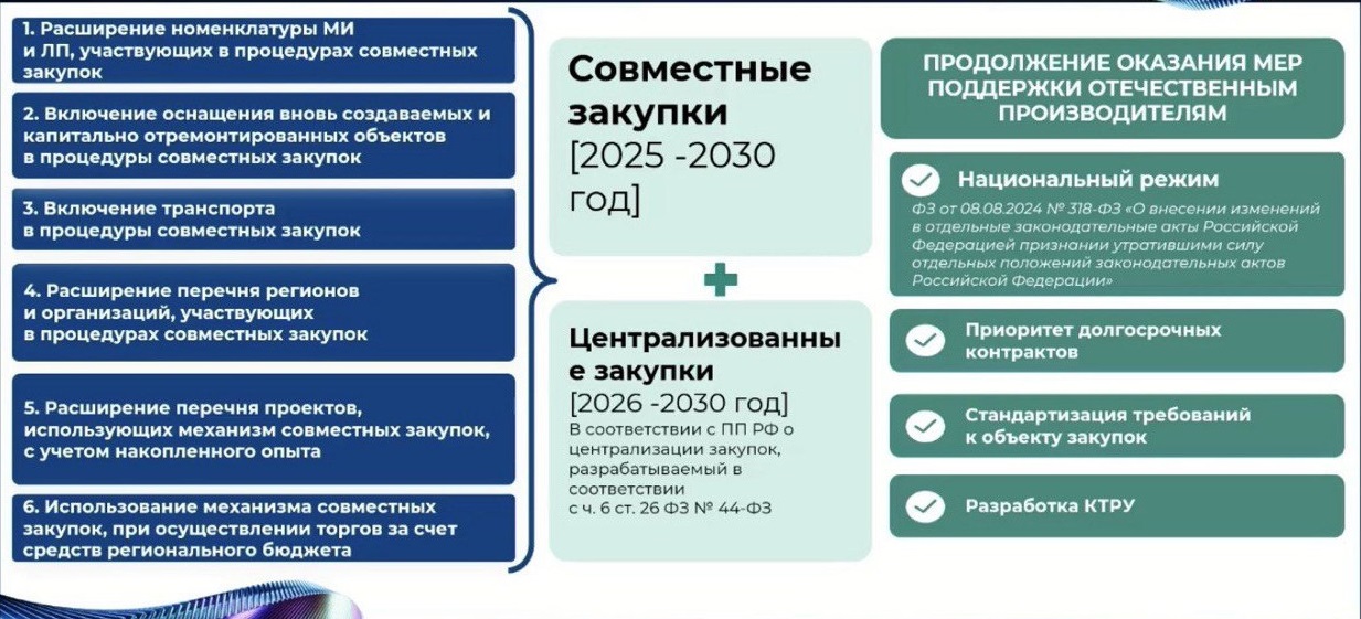 front_(1).jpg (234 KB)