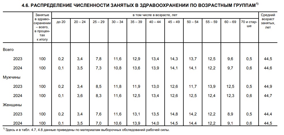 2026-01-23_12-25-51.jpg (121 KB)