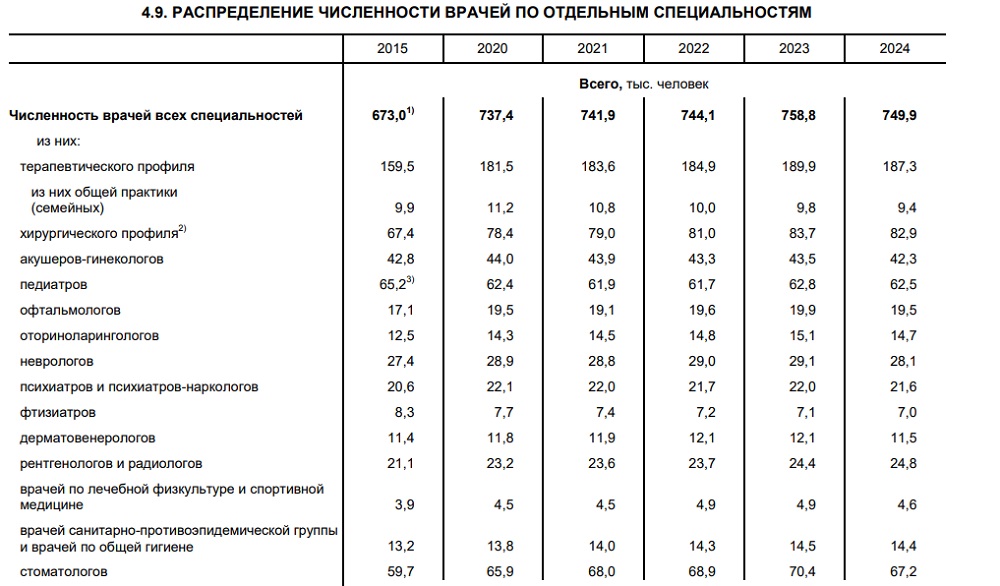 2026-01-23_12-30-11_(2).jpg (143 KB)
