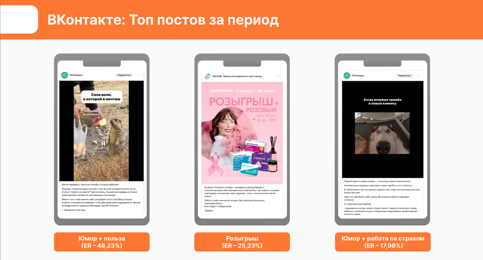 snimok_ekrana_2026-02-24_v_04.15.48.png (639 KB)