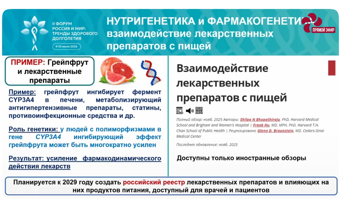 4osse07-4ajxmvpgrwmmk7crtuooq2irb1xl-ij5wb_ahf41rehg4-qxywxkremxu62qgbnxomyz2ayziantgfm_.jpg (245 KB)