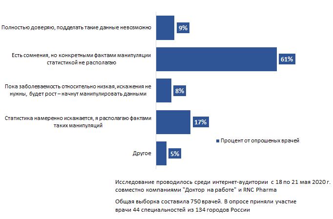 3c9c4358-4002-4d20-a1a1-09d98f0a5ea0.jpg (34 KB)