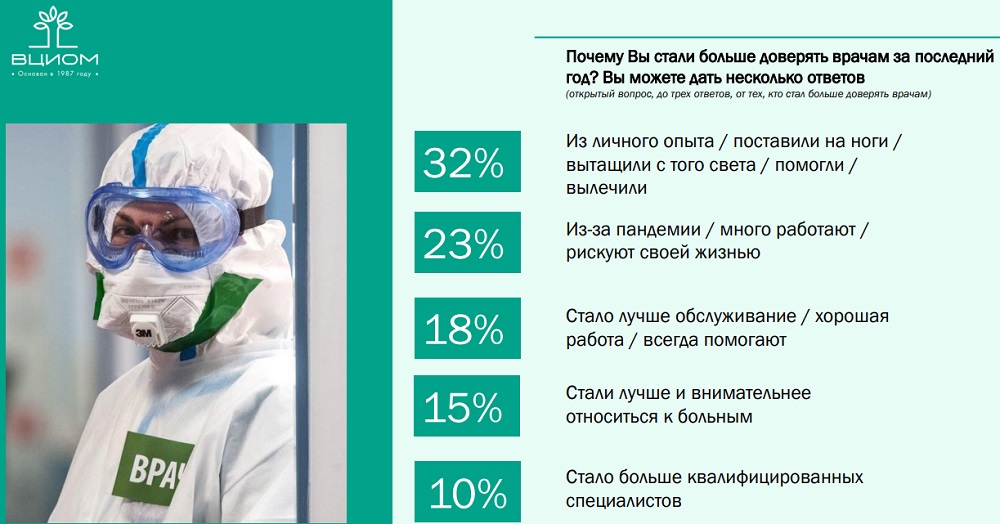 depositphotos_51496089_s-2019.jpg (160 KB)