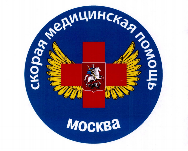 emblema.png (444 KB)