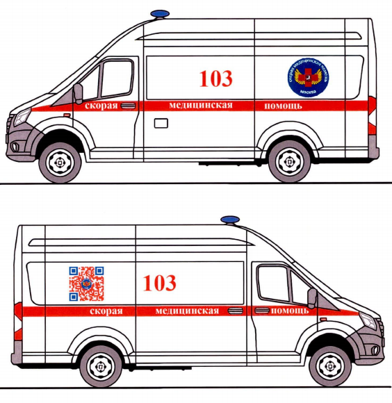 naklejka.png (363 KB)