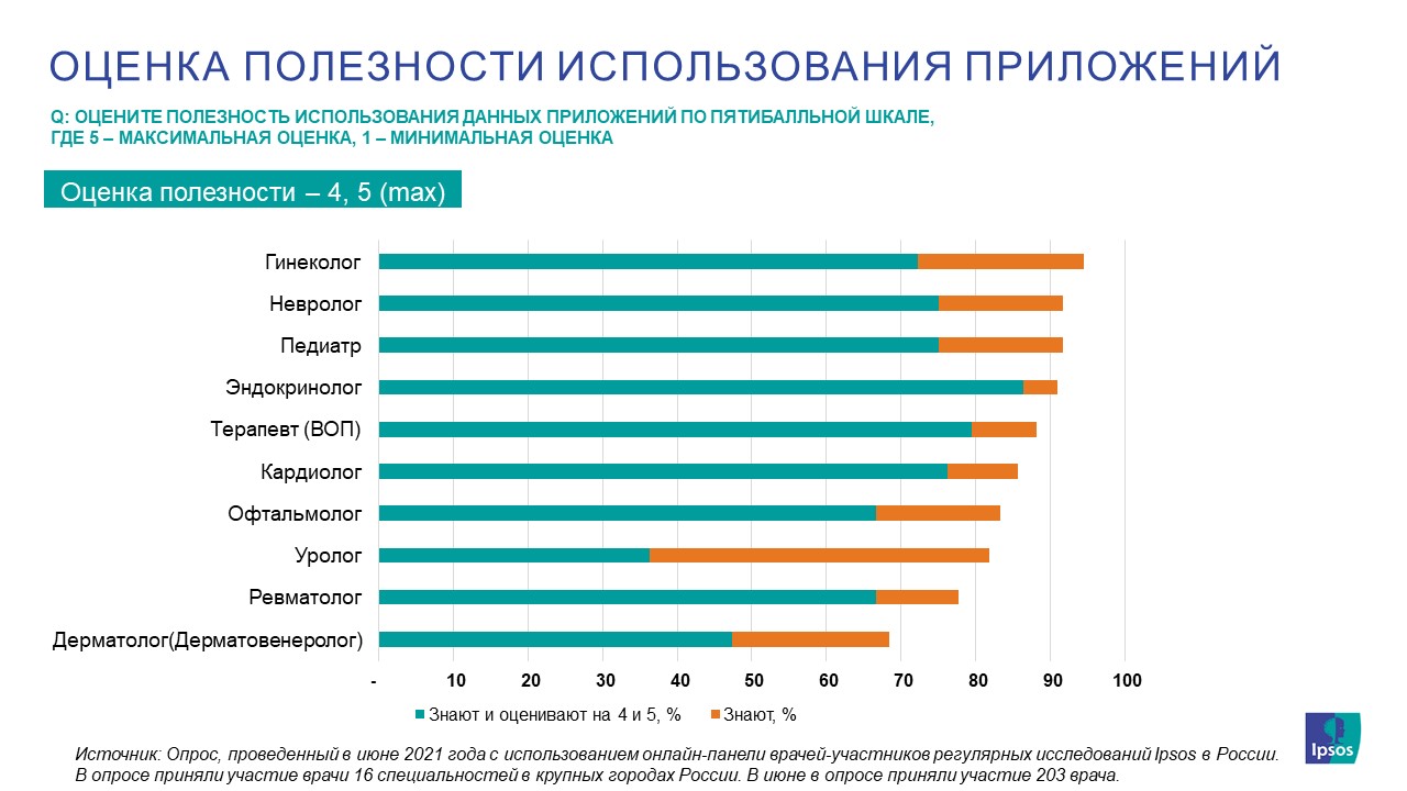 89b64ab5-dcf2-4422-b406-019c9be2c867.jpg (150 KB)