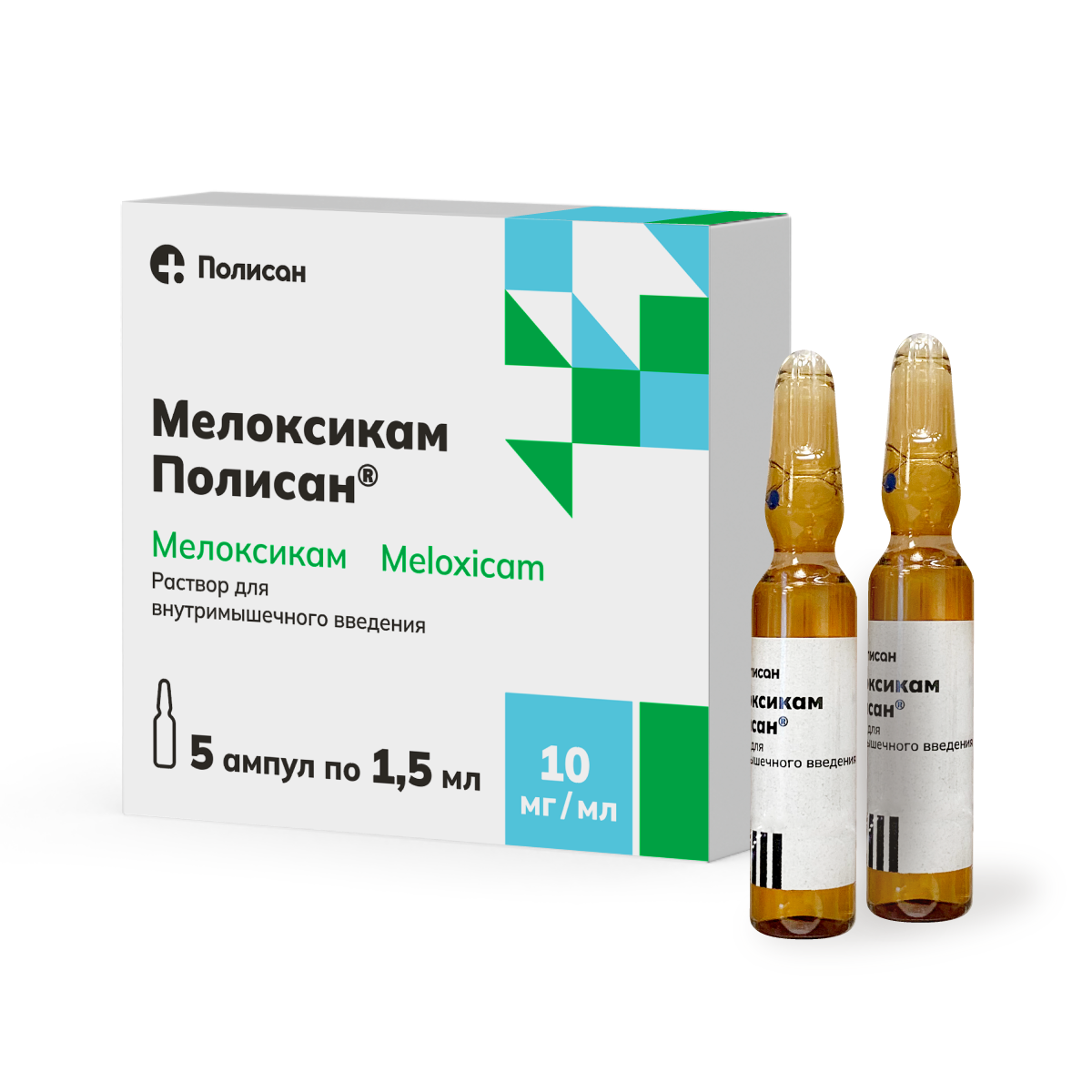 meloksikam_bez-fona.png (493 KB)