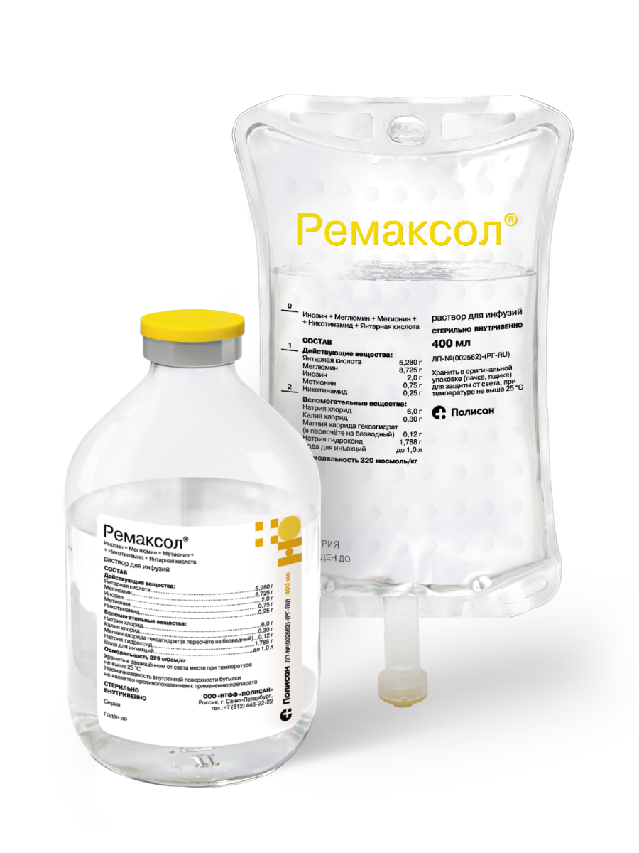 remaksol.png (665 KB)