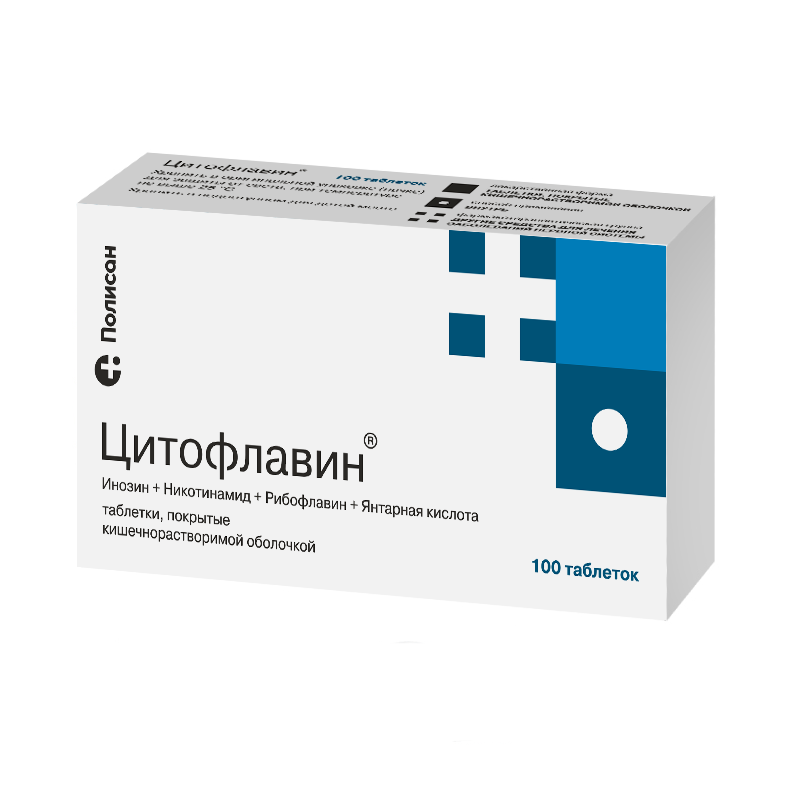 tsitoflavin_100.png (83 KB)