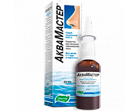 akvamaster.jpg (23 KB)