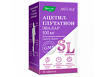 acetil-glutation.jpg (31 KB)