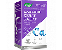 calc-helat.jpg (29 KB)