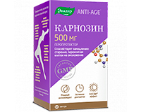 karnozin.jpg (32 KB)