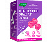 kollagen-2000.jpg (35 KB)