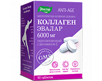 kollagen-6000.jpg (33 KB)