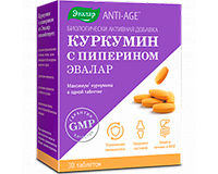 kurkumin-piperin.jpg (37 KB)