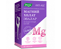 magnii-helat.jpg (30 KB)