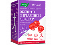 multi-vit.jpg (37 KB)