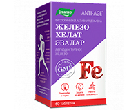 zelezo-helat.jpg (31 KB)