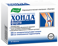 kollagen-sea.jpg (27 KB)