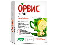 orvis-flu.jpg (28 KB)