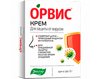 orvis-chai-im.jpg (32 KB)